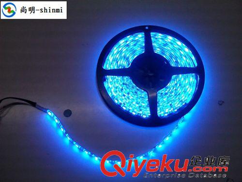 12VLED防水滴胶光条七彩 RGB5050 60珠灯带柜台软灯条