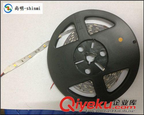 led灯带高亮 5050贴片灯带12v led软灯条裸板30珠家装客厅灯带