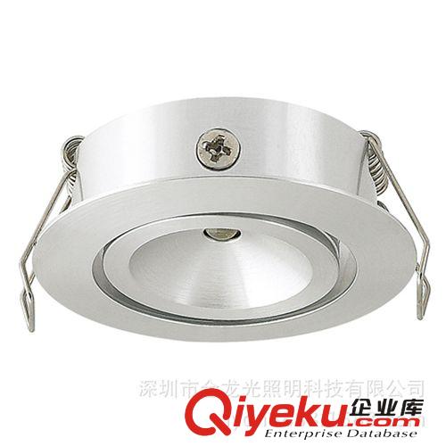 迷你新款天花灯 嵌入式橱柜灯1W LED橱柜灯，厂家新产品供应