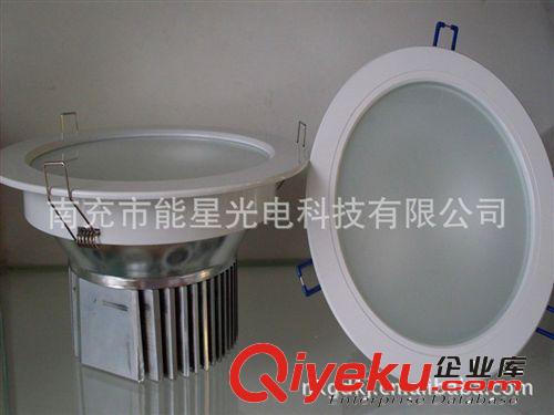 LED筒灯  8吋18W防雾筒灯  LED照明筒灯  LED天花筒灯