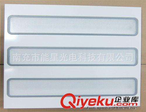 【厂家直销】LED格栅灯 27W明装直边磨砂罩格栅灯 格栅灯盘