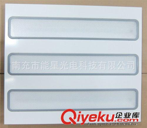 【厂家直销】LED格栅灯 27W崁入式磨砂罩格栅灯 格栅灯盘