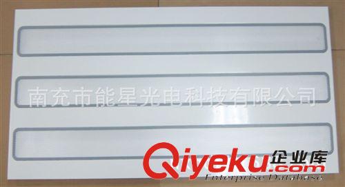 【厂家直销】LED格栅灯 54W崁入式磨砂罩格栅灯 格栅灯盘