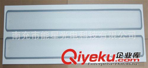 【厂家直销】LED格栅灯 36W明装直边磨砂罩格栅灯 格栅灯盘