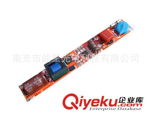 LED日光灯电源 开关电源 非隔离电源12串315mA  {gx}电源