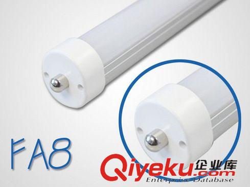 t8led，LED灯管，FA8灯管，2.4米LED灯管，厂家直销。