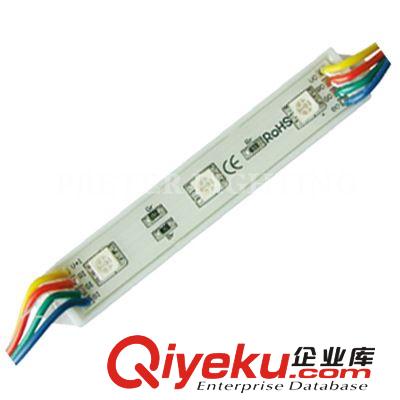 超高亮5050/3528防水高品质 贴片模组