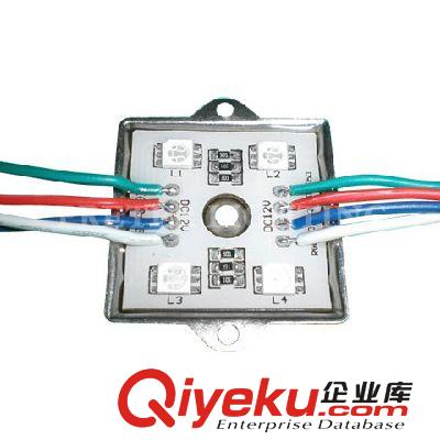 供应四灯高亮5050 RGB发光字模组 广告模组  led发光字