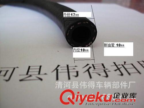 厂价批发10毫米油管  质量保障