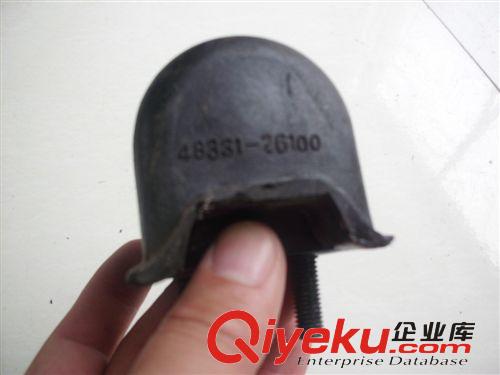 汽车 发动机支架  水箱支架