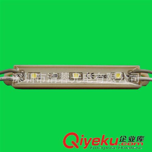低价3528高亮6612三灯白光防水LED模组（品质低于特价品）
