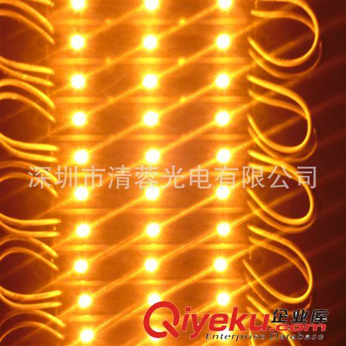 优惠特价供应3528高亮7512三灯黄光防水LED模组