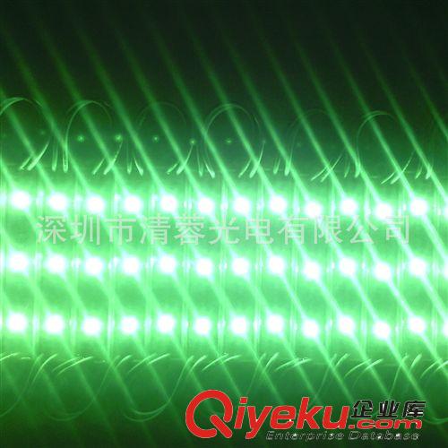厂家供应7512三灯3528高亮绿光防水LED模组