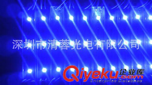 供应7512三灯3528普亮蓝光防水LED模组