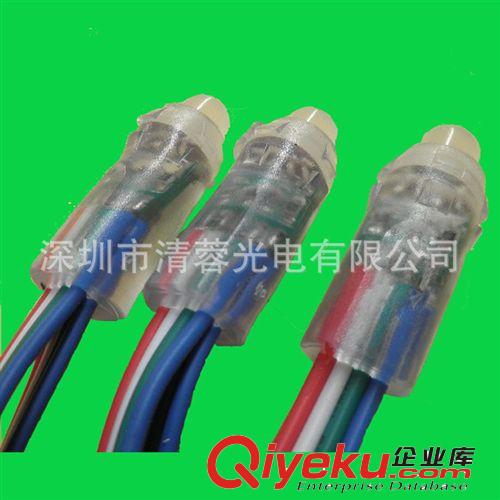 F12七彩群控穿孔字外露LED发光字灯串