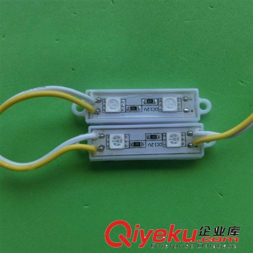 led模组厂家供应5050贴片模组 防水led模组