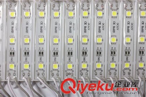 广告灯箱背光源 户外招牌 LED模组 LED防水模块 5050高亮芯片