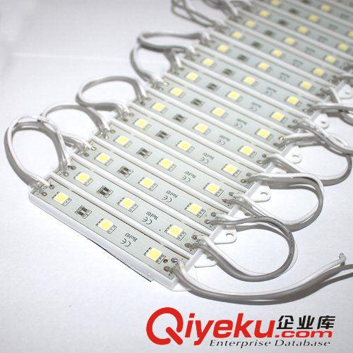 LED塑壳模组 5050贴片 3灯高亮版 广告发光字灯箱防水模块 冷白光