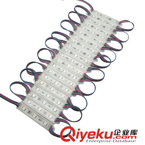 高品质5050RGB模组 3灯贴片模组 七彩变色发光字防水广告招牌模块