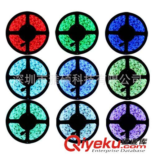 5050RGB LED灯带 滴胶防水柔性灯条 300珠/卷 七彩色柜台装饰灯条