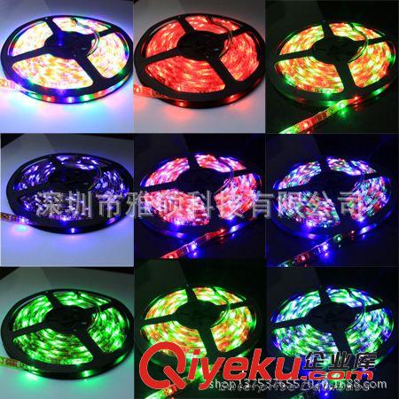 12V3528灯带led七彩色流水60灯滴胶防水摩托车汽车跑马RGB灯条