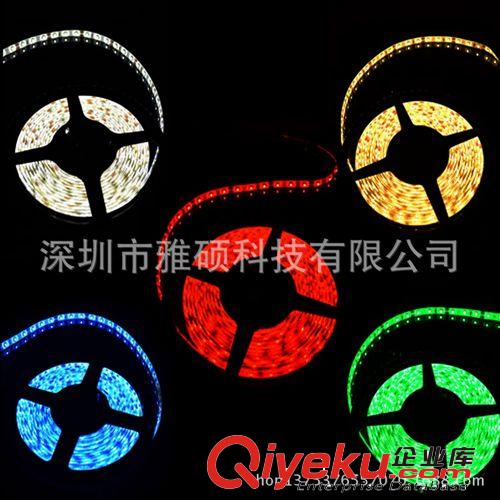 装饰灯条 12v 3528 led贴片60珠 珠宝首饰柜台客厅 单色灯带 防水
