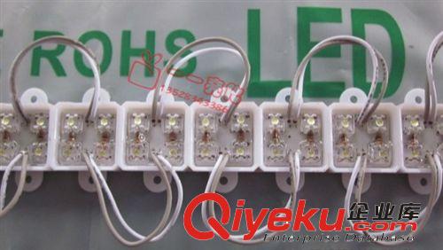 12V食人鱼四灯防水红白 LED发光喷绘广告 外露点阵围边字模组灯块