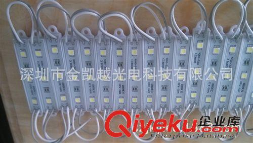 【厂家供货】3灯5050LED灌胶模组 台湾晶元奇美多颜色模组