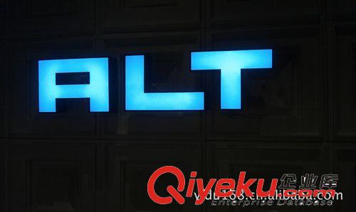 供应LED发光字   树脂字发光字