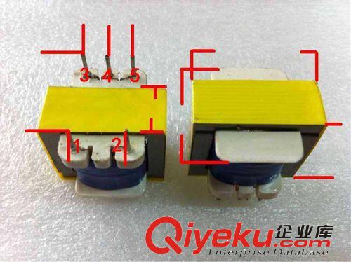 【厂家直销 全铜 价优】变压器8*12 5针 白 220V/12V 24V