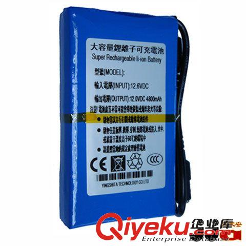 18000mah 12V 移动电源 摄像头显示屏电源 大容量锂聚合物电池