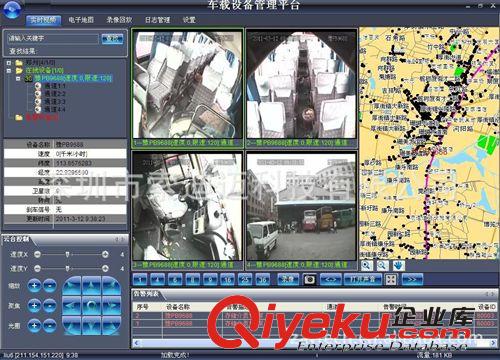 公交车3G移动无线视频系统（车载监控系统）(图)