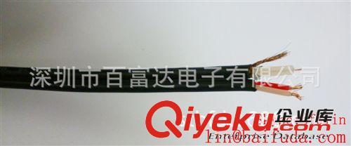 供应RG59+电源双拼线缆 RG+电源控制线