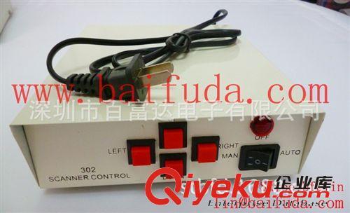 供应单路云台控制器，1路全方位云台控制器，百富达云台控制器