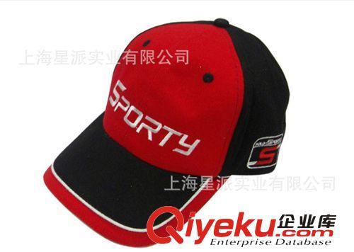 夏季帽子男士 来样定制太阳帽遮阳帽 加工生产广告帽工作帽男女