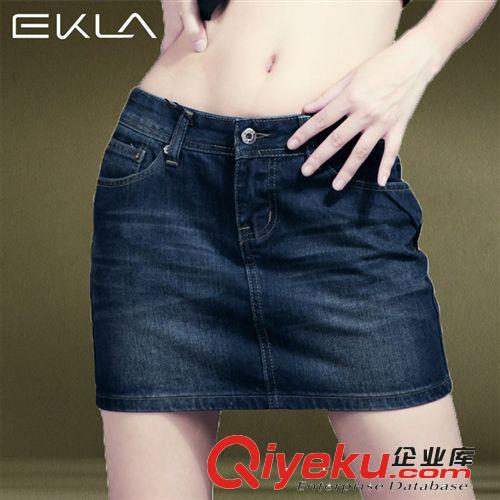 EKLA 2014新款夏季百搭包臀半身裙 韩版时尚牛仔短裙 女 一件代发