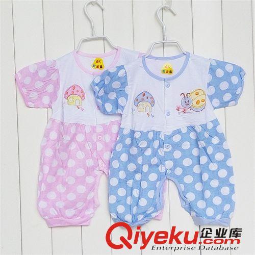 婴儿连体衣 新生儿夏天衣服装宝宝夏装纯棉开档夏季睡衣 短袖哈衣