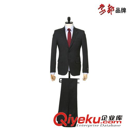 男装黑西服 职业西服套装 太原商务西服定做批发厂家 象都 fsw.so