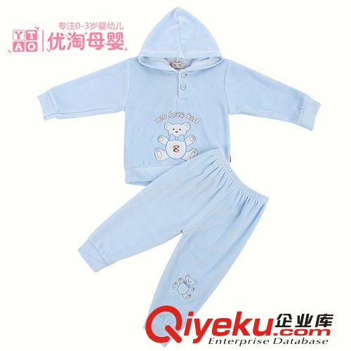 婴幼儿套装新生儿连帽外套 宝宝装0-2岁外出服童装现货