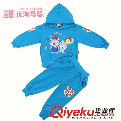 婴幼儿套装秋季新款儿童外出服宝宝童装0-3岁棉衣服现货