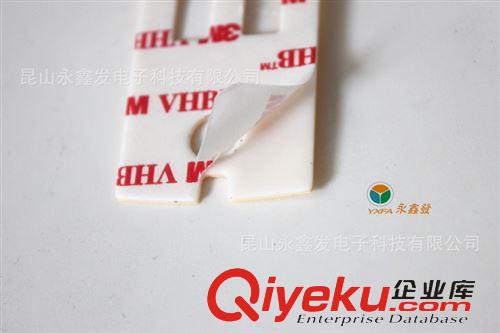 胶垫 供应3MVHB 4932模切成形 办公家具 汽车总装 标志产品背胶{zh0}选