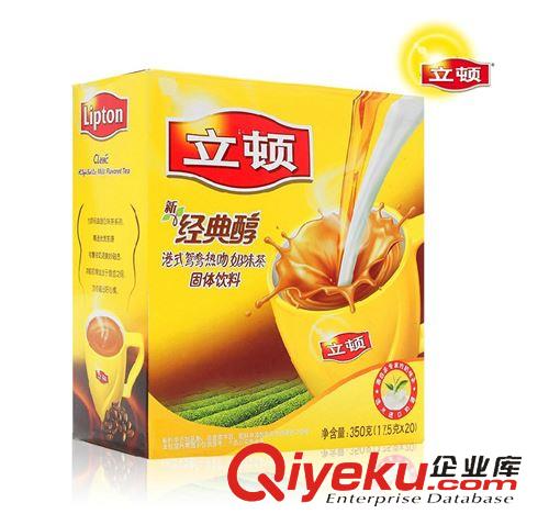 饮品系列 立顿/lipton经典醇港式鸳鸯热吻奶茶S20  可供商超