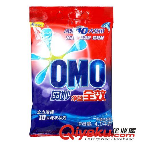 洗涤系列 omo奥妙净蓝xx洗衣粉4kg xx去污 气味芳香  可供商超