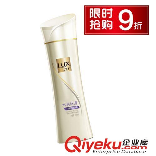 洗发系列 LUX力士水润丝滑洗发乳200mlxx洗发水 可供商超