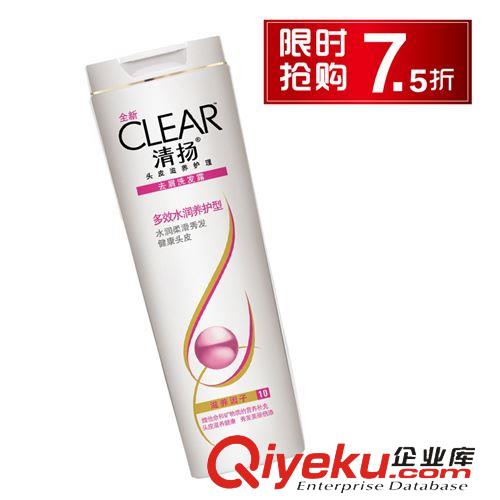 洗发系列 CLEAR清扬洗发露多效水润养护型175ml 可供商超