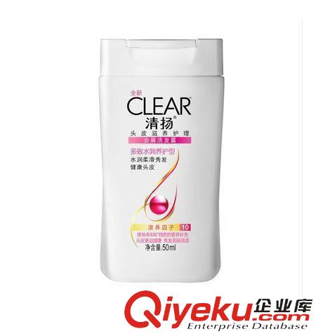 洗发系列 CLEAR清扬洗发露多效水润养护型50ml 可供商超