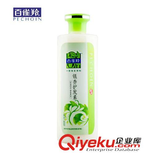 护发系列 xx国货 百雀羚草本精萃护发素 银杏护发素500ml