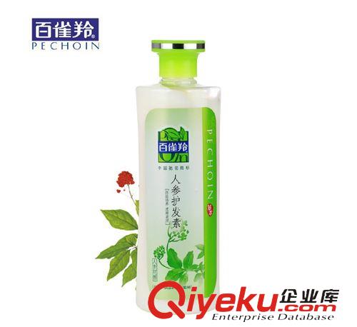 护发系列 xx国货 百雀羚草本精萃护发素 人参花蕾护发素500ml