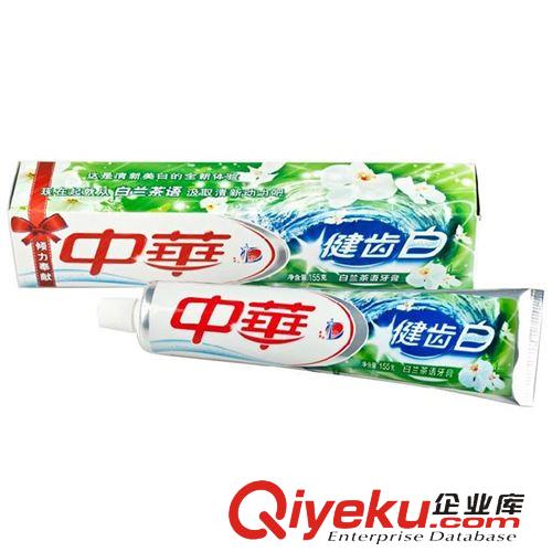 牙膏系列 中华优加健齿白尚品白茶牙膏155g 口腔护理用品批发  可供商超