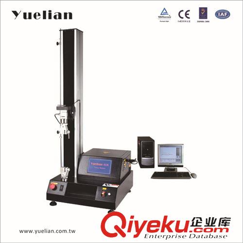 顶压仪，压力试验机 供应拉力机/剥离力试验机/拉力试验机Tensile Testing Machine